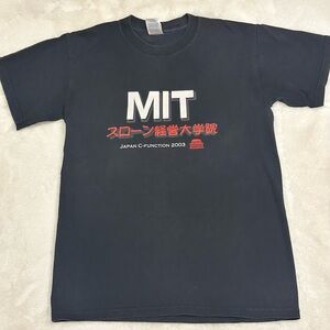 Vintage Y2K rare MIT Sloan School of Business faded black Unisex Size S